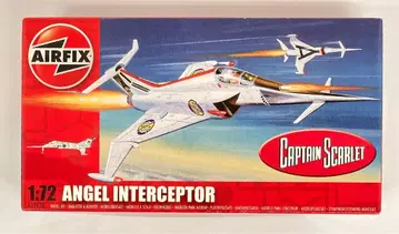 AIRFIX 1/72 캡틴 스칼렛 엔젤 인터셉터 A02026