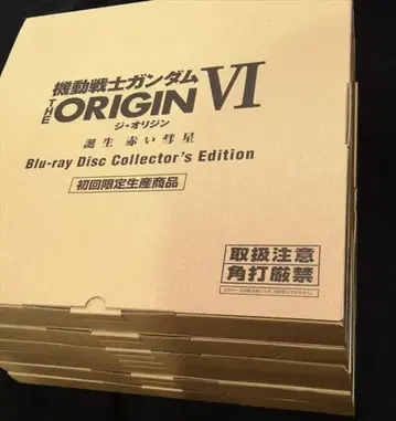 애니메이션 Blu-ray 기동전사 건담 THE ORIGIN Collector's Edition 전 6권 세트
