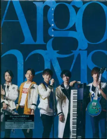 부시로드 애니메이션 CD Argonavis/GYROAXIA Btype 초회 한정판) 분명 우리는/불꽃 튀는 Blu-ray 부속 생산 한정판 Argonavis