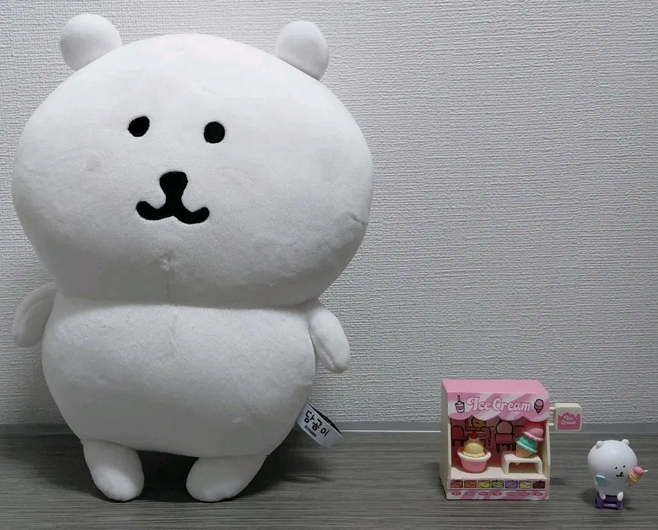 농담곰 담곰이 인형 피규어 일괄