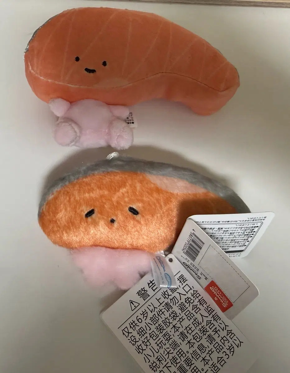 산리오 키리미짱 인형 키링 두개 일괄