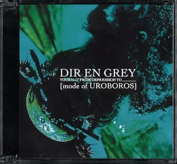 DIR EN GREY SE 수록 8cmCD TOUR16-17 FROM DEPRESSION TO ____________ [mode of UROBOROS]