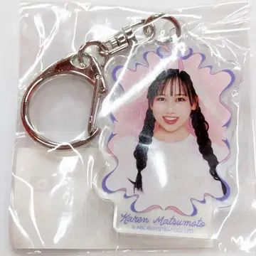 Piki Piki 스키 복권 마츠모토 카렌 아크릴 키링 C D상