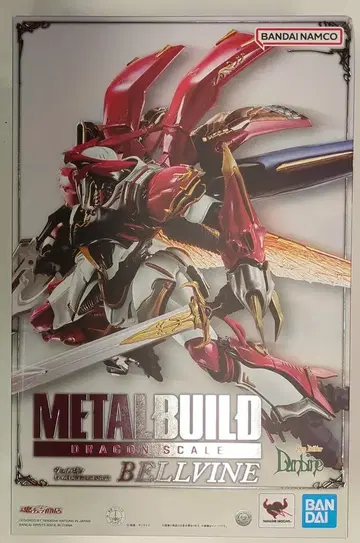 BANDAI SPIRITS METAL BUILD DRAGON SCALE 성전사 단바인 벨빈(나의 나라 근위 기사단장 사양)