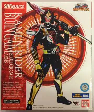 반다이 S.H.Figuarts 가이무&위자드 승패의 갈림길 전국MOVIE대합전 부신가이무 브래드 오렌지 암즈