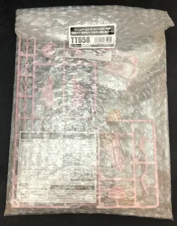 코토부키야 드루가 특전 부품만