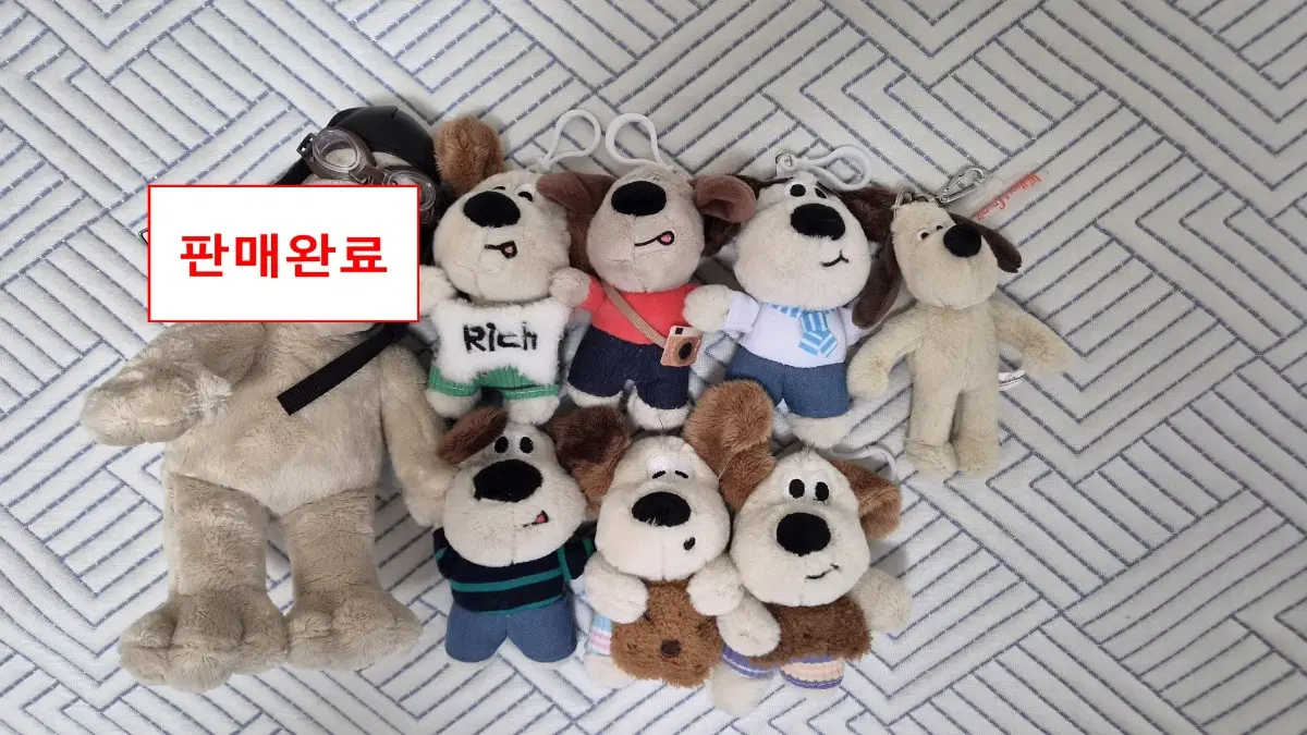 다양한 종류 그로밋 키링 인형 일괄 분할 판매