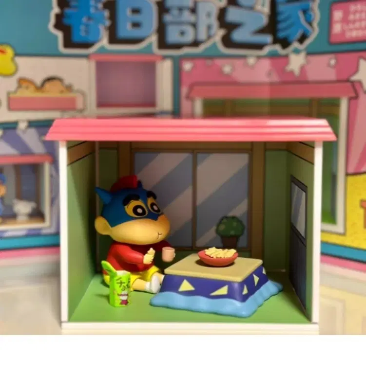 [비닐미개봉] 52toys 짱구 봄날의 집 시리즈 피규어- 액션가면