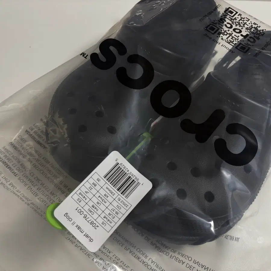 크록스 듀엣 맥스 II 클로그 블랙