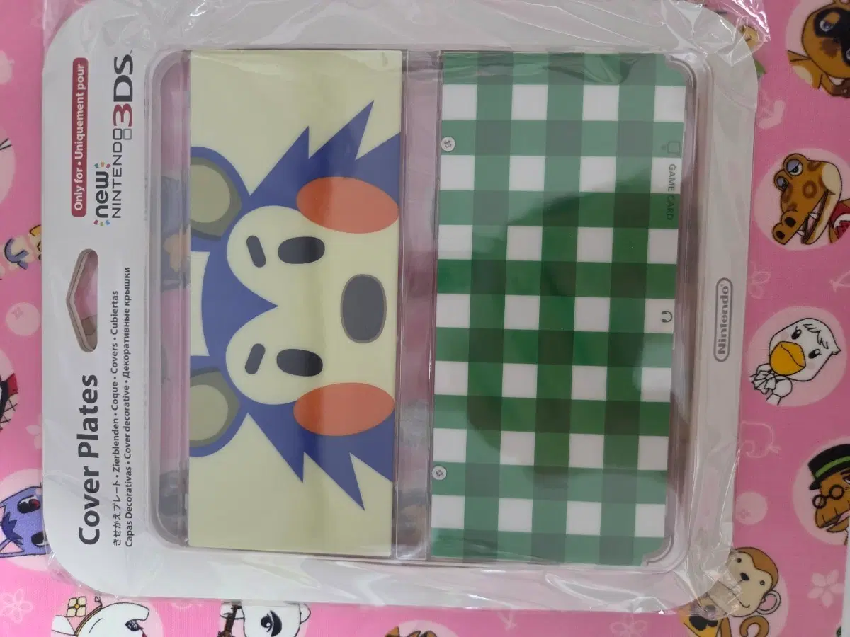 (새상품)닌텐도 New 3DS 동물의숲 커버 플레이트 고순이 No.15