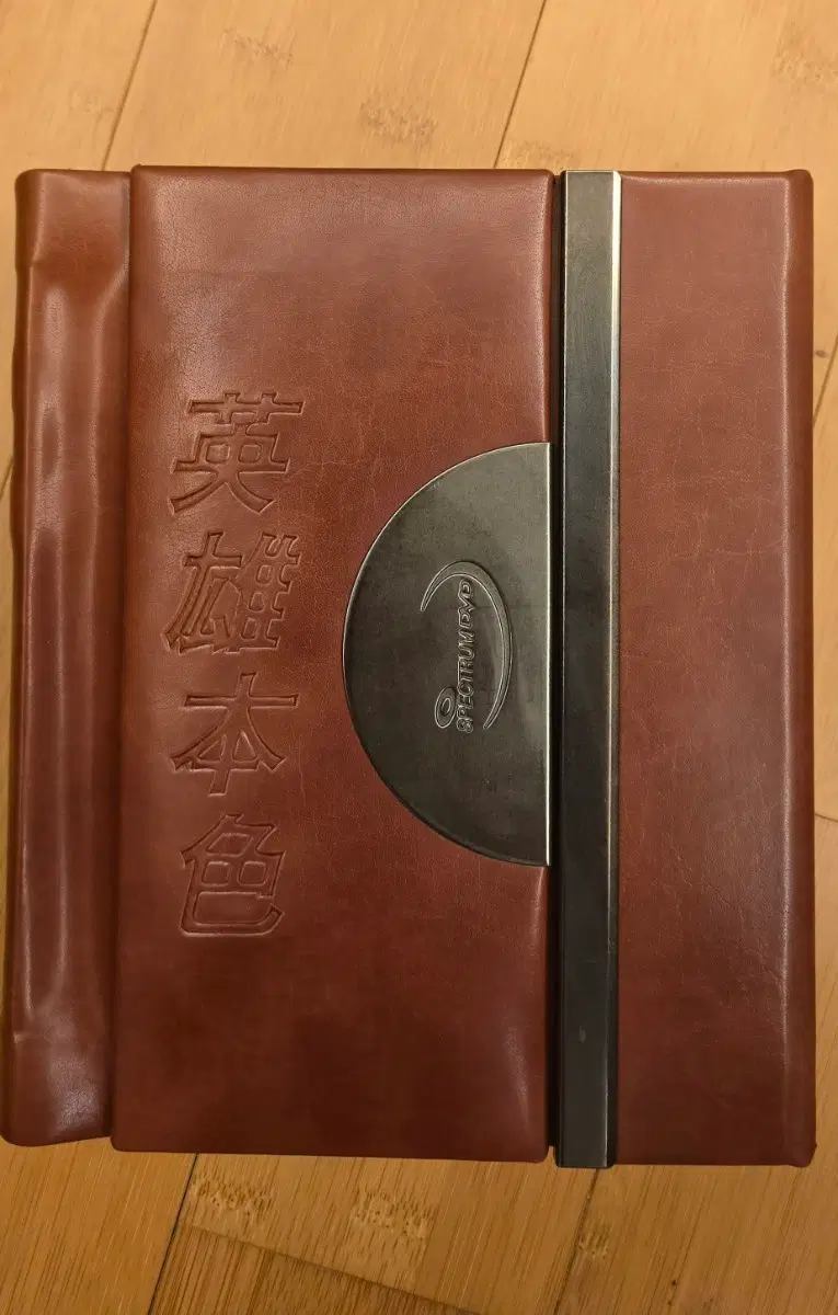 영웅본색 1, 2, 3  가죽 케이스 한정판 DVD