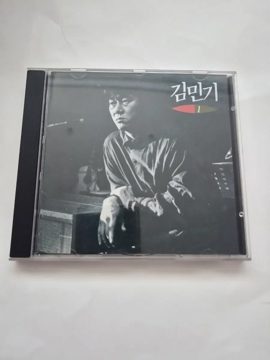 김민기 CD 1집 2집 3집 4집