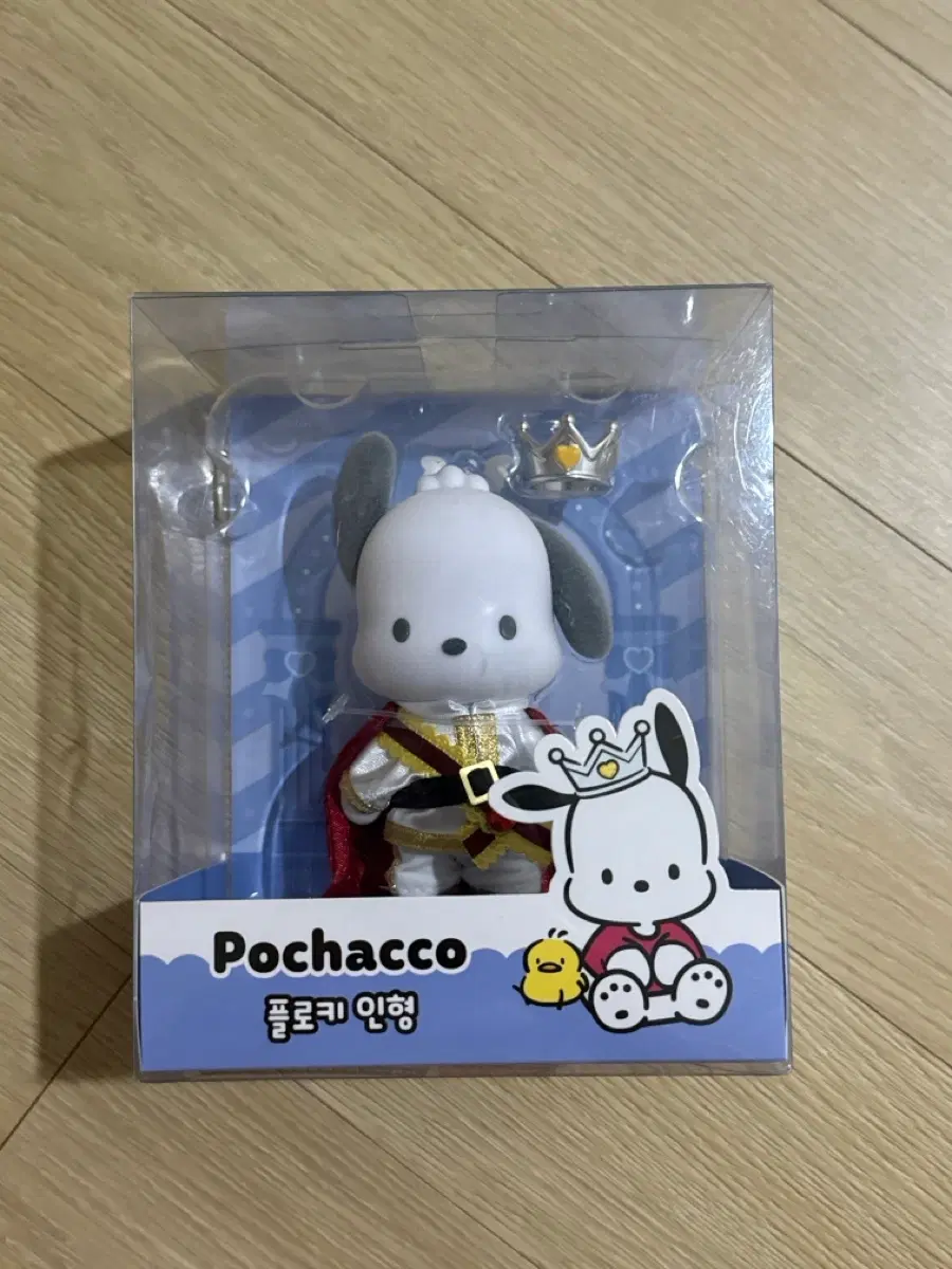 포차코 플로키 인형