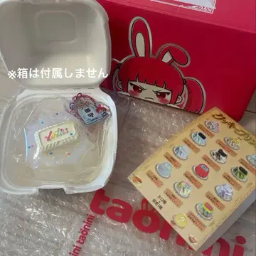 taonini 쿠키 푸딩 시리즈 무지개 루리