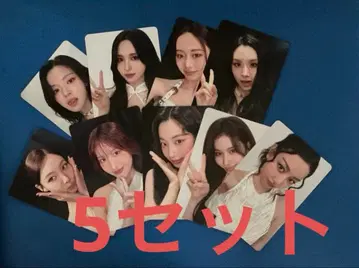 트레이딩 카드 [ 9장 세트 ] TWICE [ THIS IS FOR ] JAPAN
