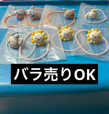 JOCHUM 빗쿠라타마고 극락탕 한정판