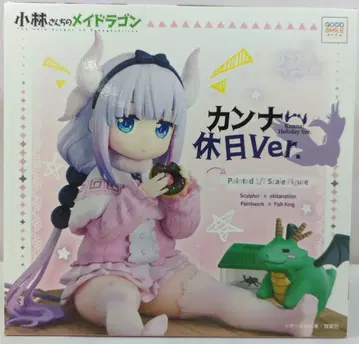 굿스마일 아트 상하이 칸나 휴일Ver. PVC