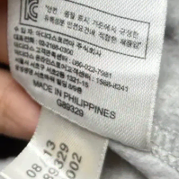 [정품/100] 아디다스 파이어버드 그레이 여성용 백로고 트랙탑/져지