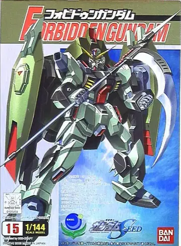 반다이 1/144 컬렉션 시리즈 GAT-X252 포비든 건담