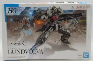 BANDAISPIRITS HG 1/144 기동전사 건담 수성의 마녀 건볼바 24