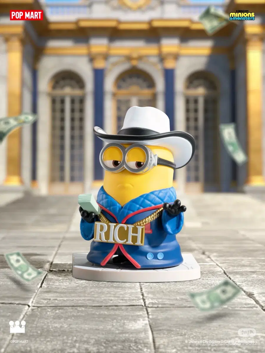 팝마트 미니 언즈와 몬스터 시리스 Rich minion