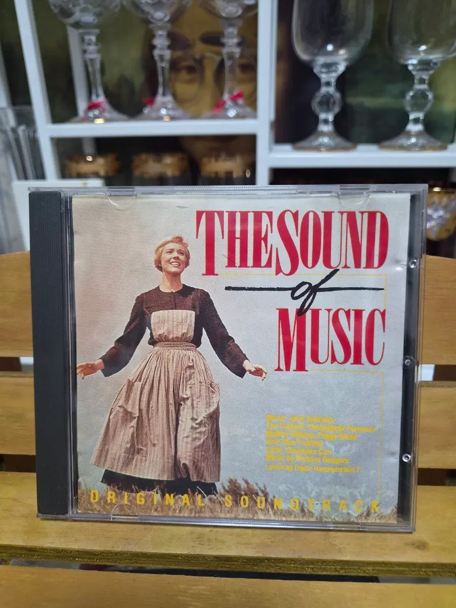 사운드 오브 뮤직 OST CD