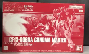 BANDAI SPIRITS HG FUTURE CENTURY 1/144 기동무투전 G건담 건담 맥스터
