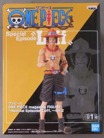 BANDAI SPIRITS 원피스 magazine FIGURE vol.2 Special Episode 루피 포트거스 D. 에이스