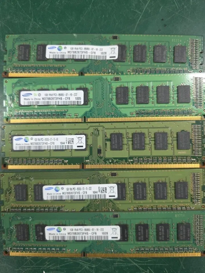 삼성 1GB DDR3 PC3-8500 RAM 5개 일괄매각