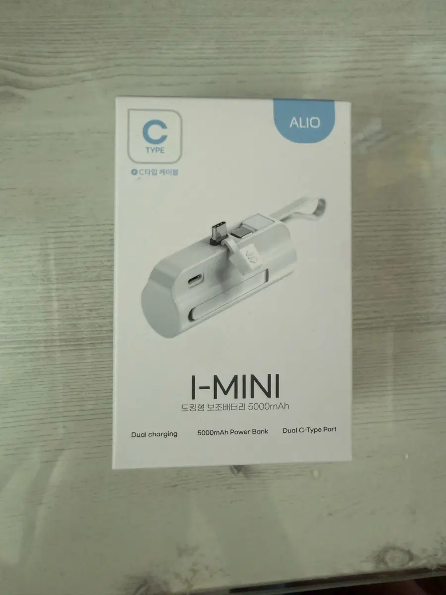 새상품) Alio i-mini C타입 보조배터리