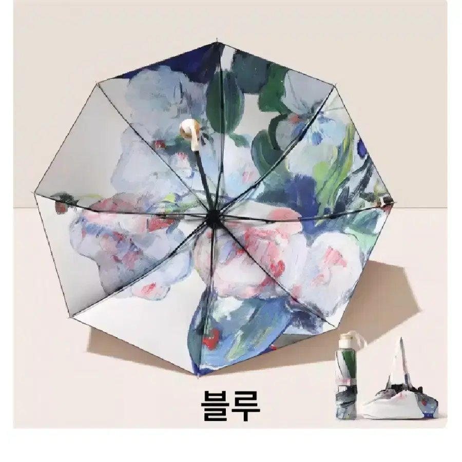 자외선차단 99% 양산/우산 새상품