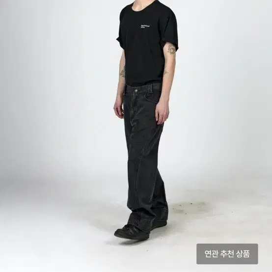 (택달린 새상품) 플라스틱프로덕트 drift denim pants