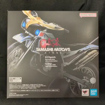 반다이 S.H.Figuarts 가면라이더 쿠우가 트라이 체이서 2000 스토어 한정판