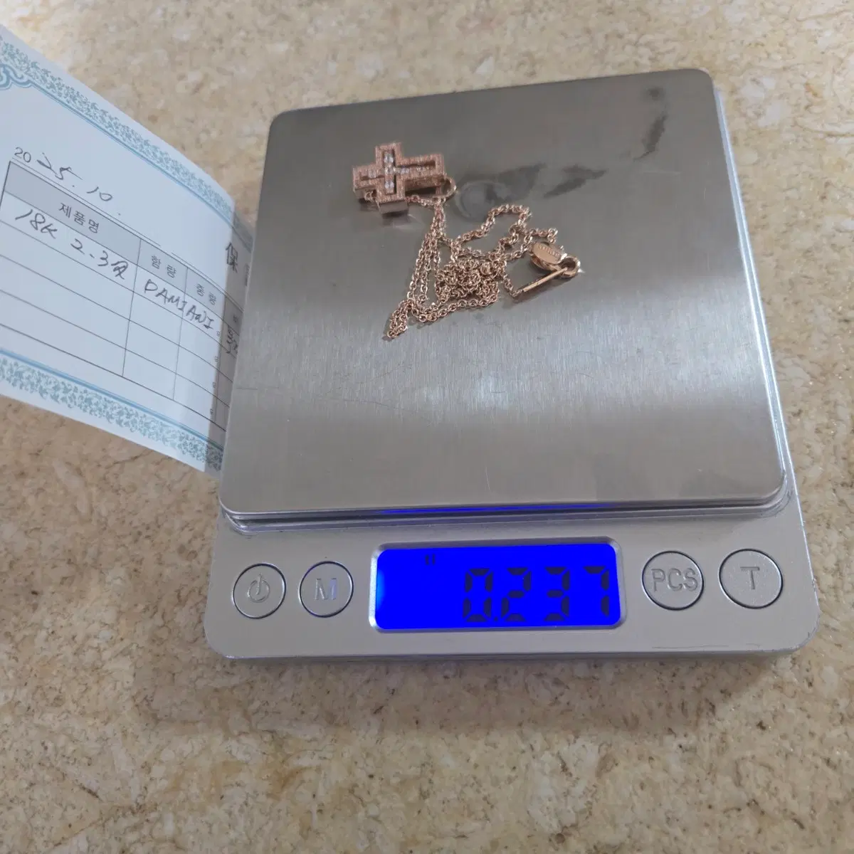 18k 십자가 목걸이