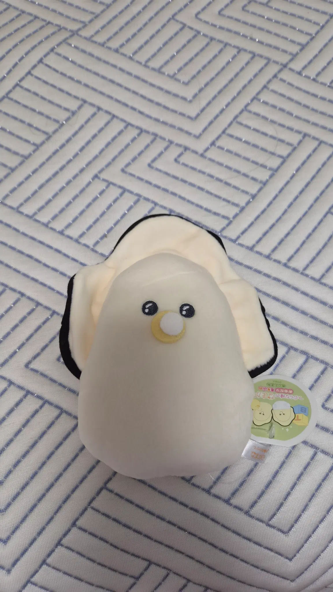 아기굴 키링 인형