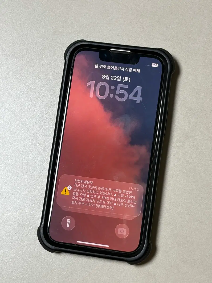 아이폰13미니 애플 128gb 케이스티파이 케이스 포함