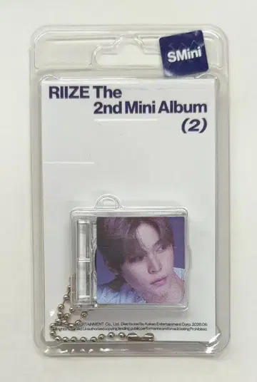 RIIZE SMini ver. EUNSEOK II