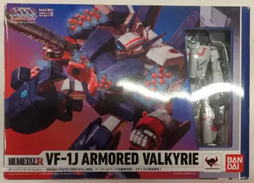 반다이 HI-METALR VF-1J 아머드 발키리