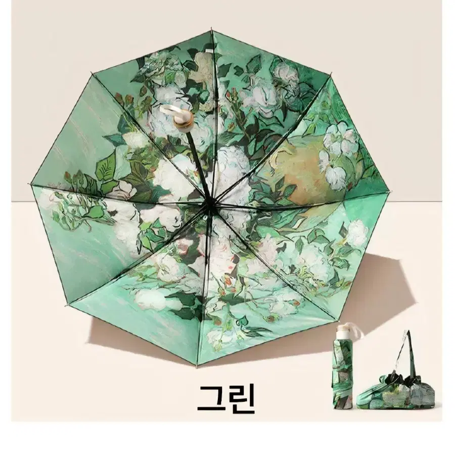 자외선차단 99% 예쁜 양산 새상품