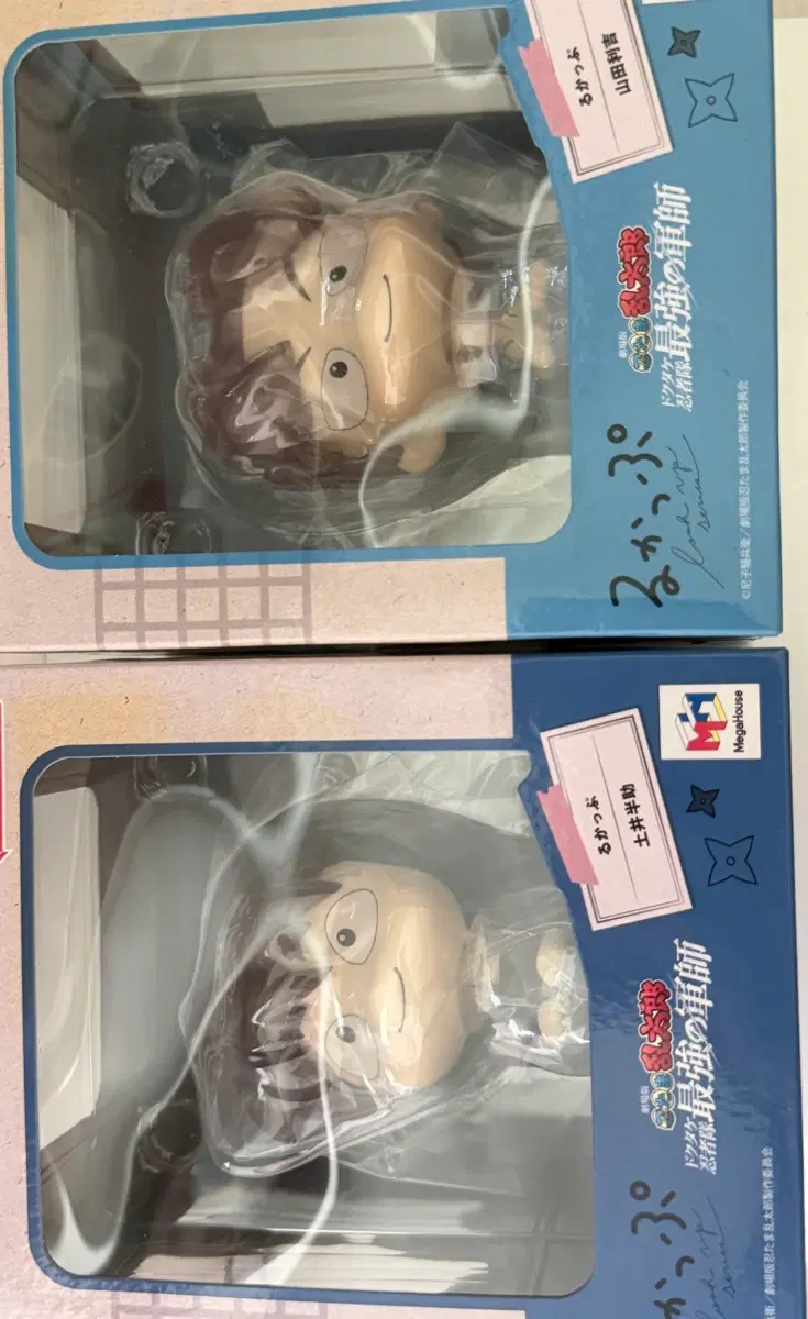 미개봉 닌타마 란타로 도이 한스케 야마다 리키치 룩업