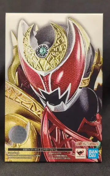 반다이 스피리츠 S.H.Figuarts 진골조제법 가면라이더 키바 가면라이더 키바 엠퍼러 폼