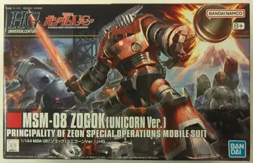 BANDAI SPIRITS HGUC 1/144 반다이남코판 조곡(유니콘Ver.) 8+표기 161