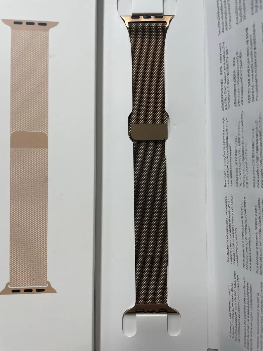 애플워치 밀레니즈루프 구리색 ( 골드 ) 44mm SSS급