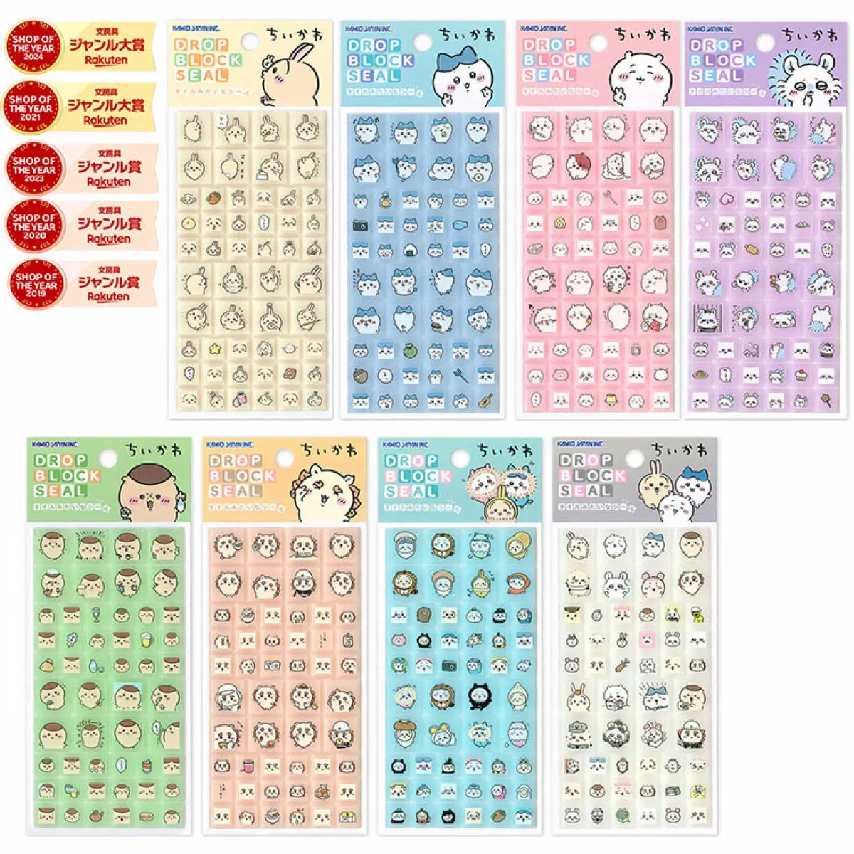 (8종 세트) 치이카와 드롭 블록 타일 씰 치이카와 하치와레 우사기 모몽가 쿠리만쥬 시사