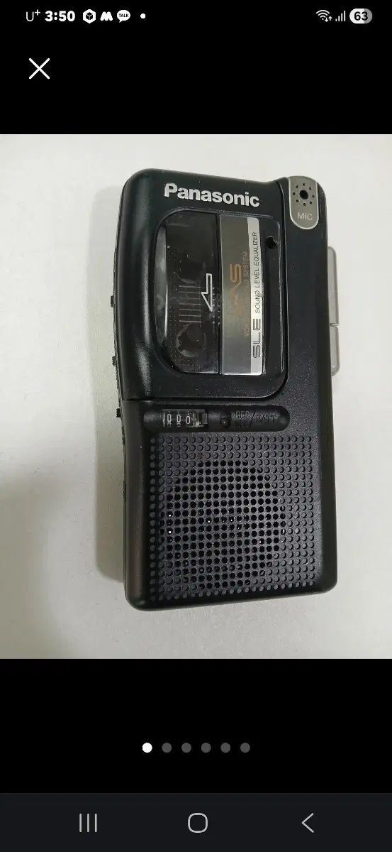 파나소닉 마이크로카세트 녹음기