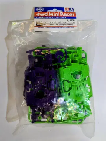 타미야 미니 사륜구동 GUP MS 컬러 섀시 세트 (퍼플 그린) 95234