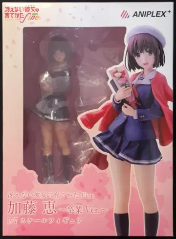 애니플렉스 1/7 스케일 피규어 카토 메구미 졸업 Ver. PVC