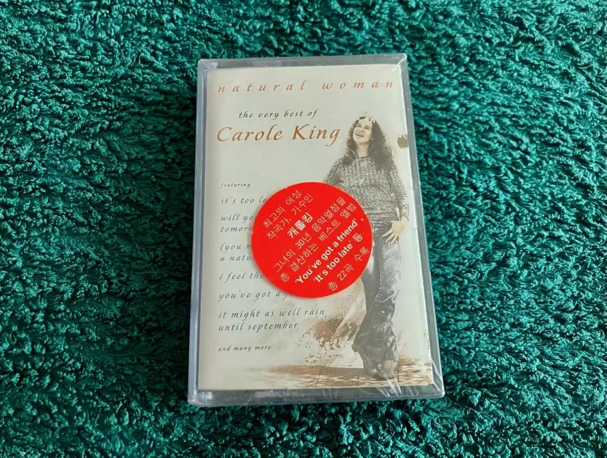 캐롤 킹 Carole King 베스트 앨범 국내 라이센스 미개봉 카세트테이프 팝 포크음악