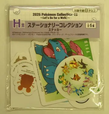 BANDAI SPIRITS 2025 포켓몬 컬렉션 복권 Let's Go for a Walk! H상 이브이&피카츄 세트 문구 컬렉션 스티커