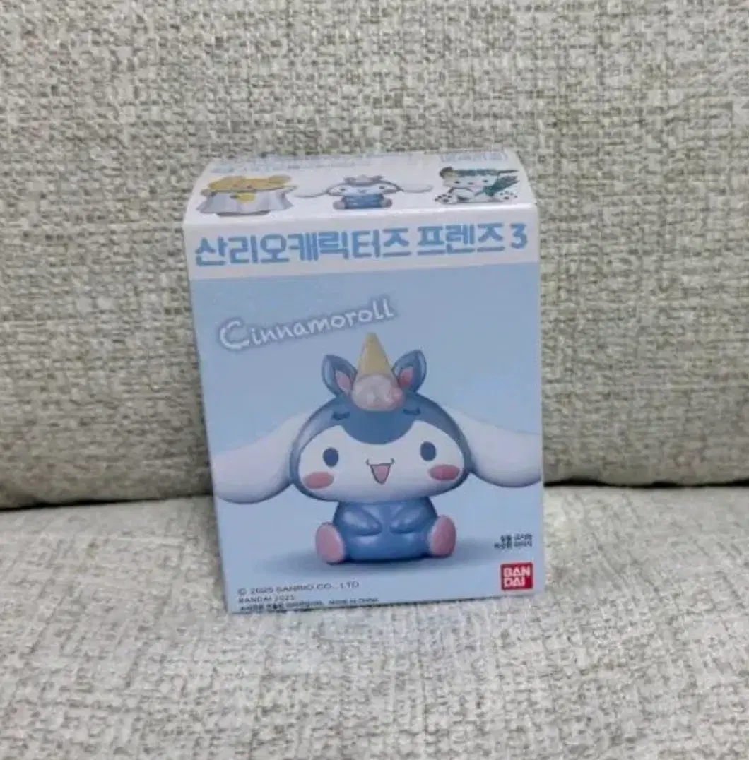 정품 미개봉 산리오캐릭터즈 프렌즈3 피규어